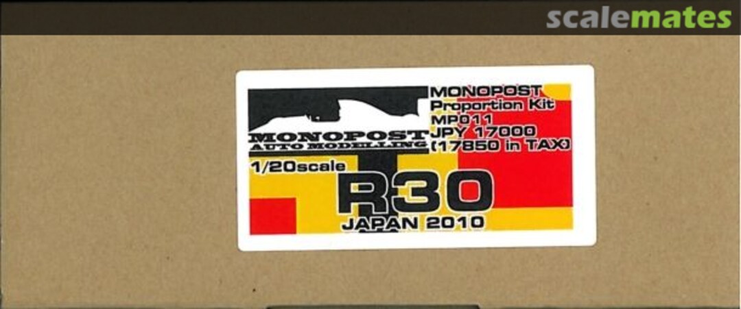 Boxart Renault R30 MP011 Monopost Boxart Renault R30 MP011 Monopost