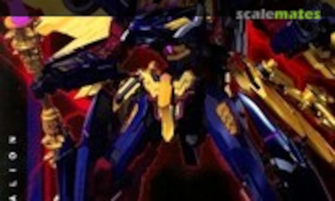 No Black Shinkalion Ogre (Good Smile Company 14145) 14145