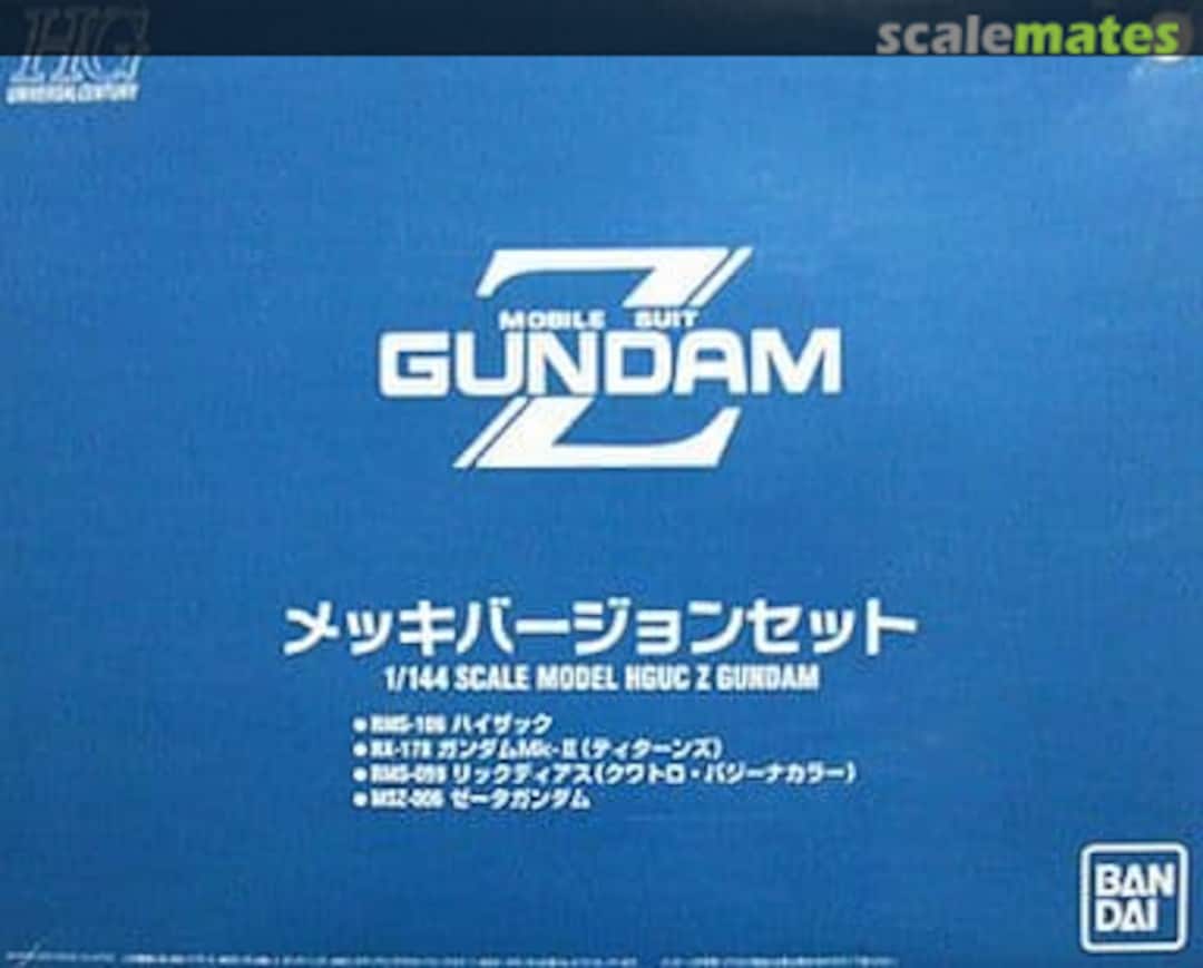 Boxart Z Gundam Plated Version Set 0131666 Bandai Boxart Z Gundam Plated Version Set 0131666 Bandai