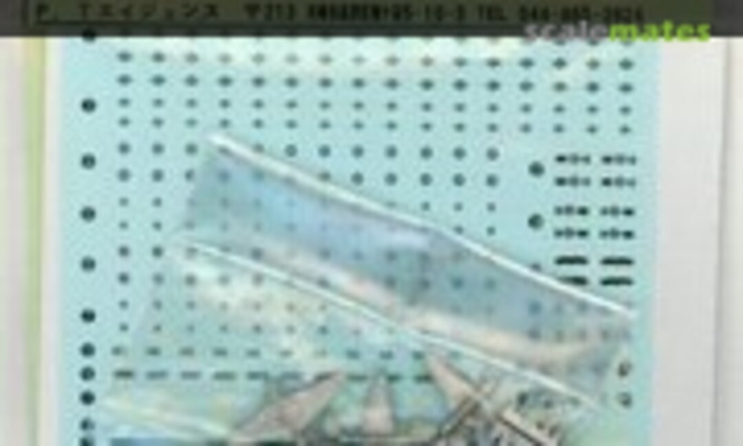 1:700 USN TBD-1 Devastator (Pit-Road PM-23)