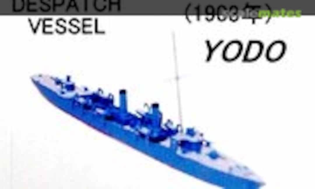 1:700 IJN Dispatch Vessel Yodo (1908) (Kobo hiryu 工房飛竜 MR08) MR08
