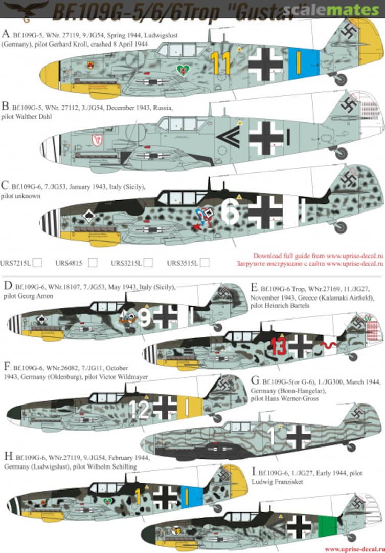 Boxart Bf.109G-5/6/6 Trop without stencils+mask URS7215L UpRise Decal Boxart Bf.109G-5/6/6 Trop without stencils+mask URS7215L UpRise Decal