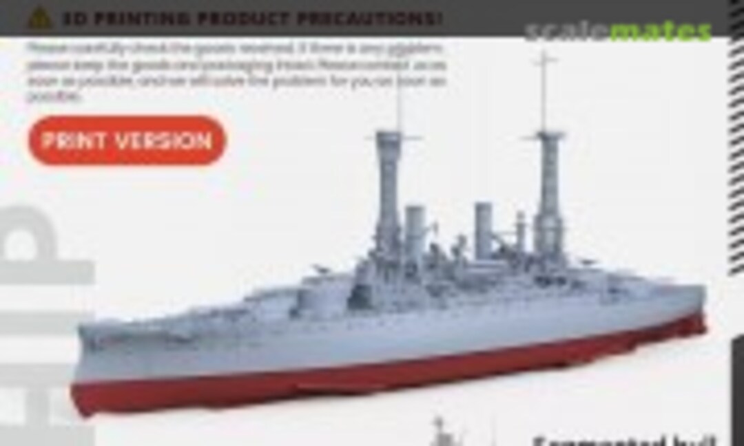 1:350 South Carolina BB-26 (SSMODEL SSC350513S-A) SSC350513S-A