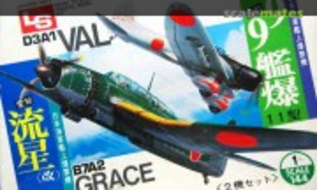 1:144 B7A2 Grace (LS A109:100) A109:100