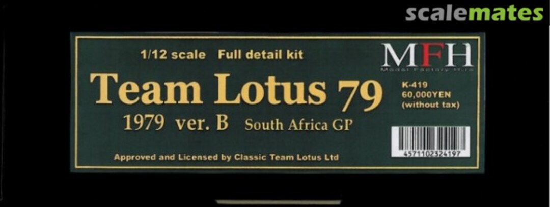 Boxart Lotus 79 K-419 Model Factory Hiro Boxart Lotus 79 K-419 Model Factory Hiro
