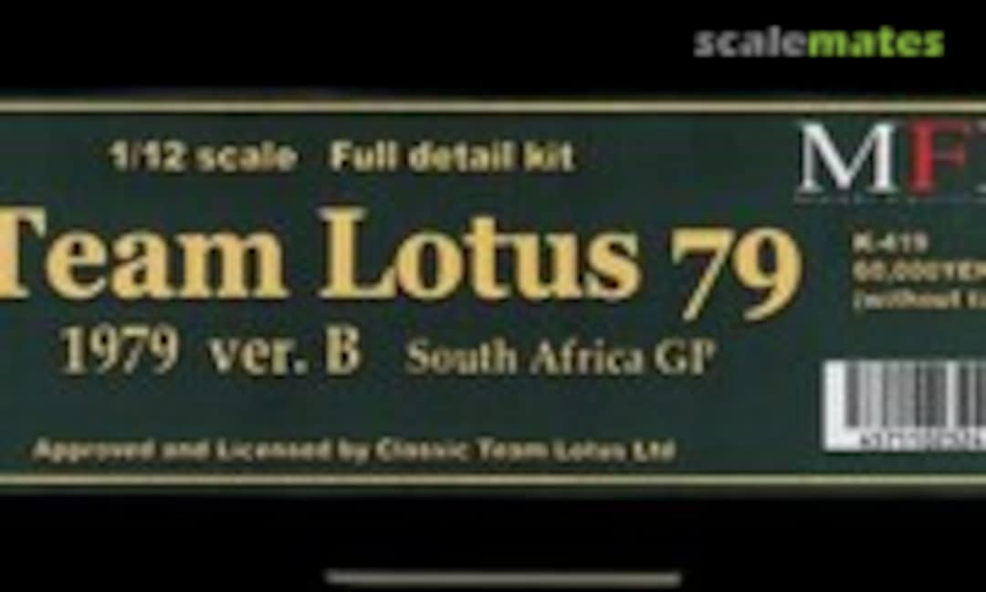 1:12 Lotus 79 (Model Factory Hiro K-419)