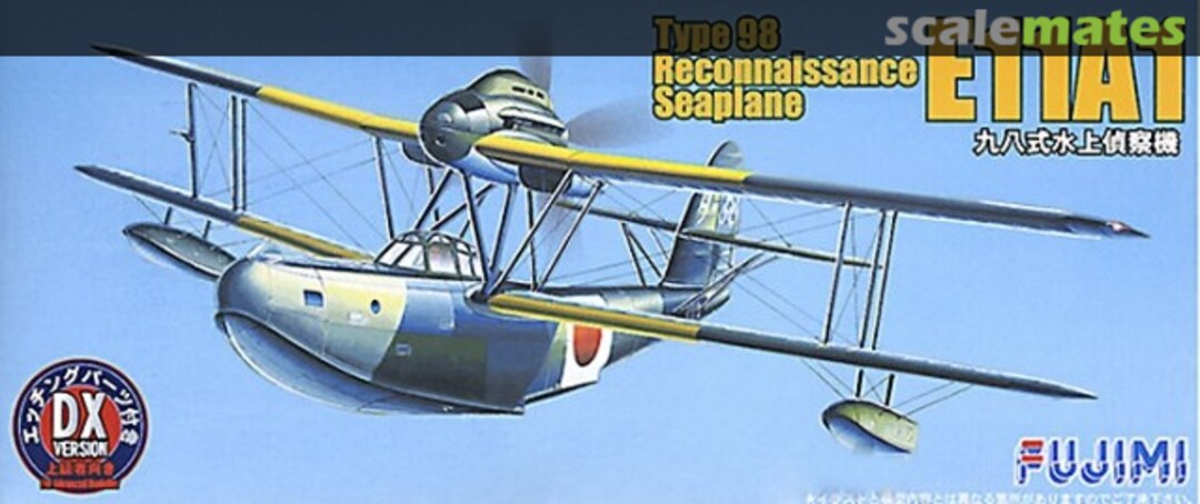 Boxart Aichi E11A1 Type 98 Reconnaissance Seaplane DX Version 72194 Fujimi Boxart Aichi E11A1 Type 98 Reconnaissance Seaplane DX Version 72194 Fujimi