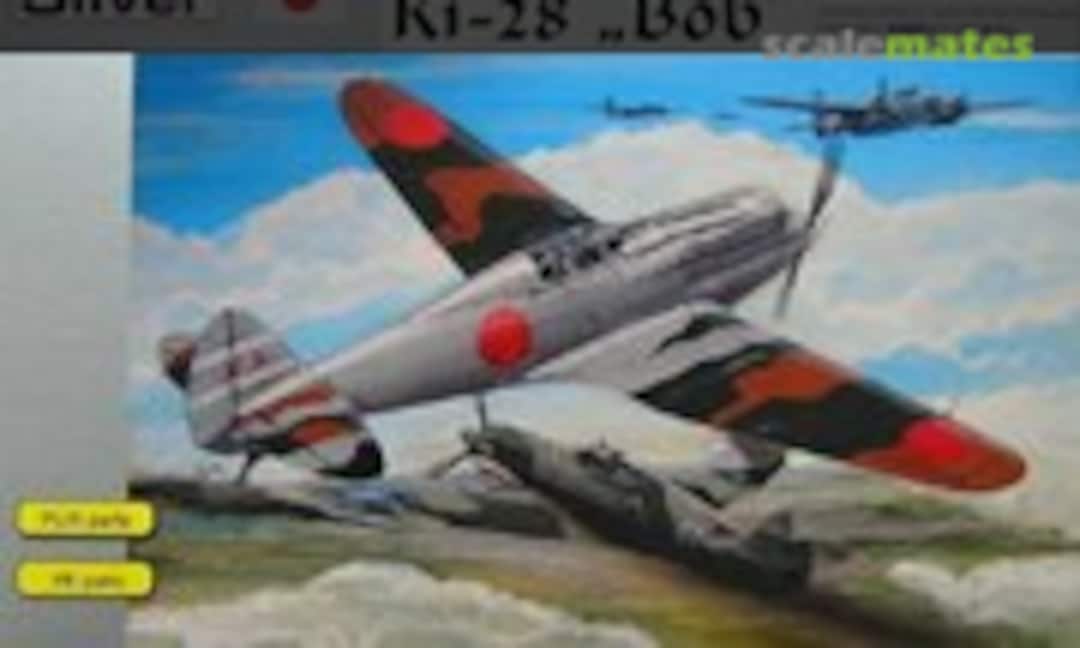 1:72 Kawasaki Ki-28 "Bob" (AZmodel AZS7202) AZS7202