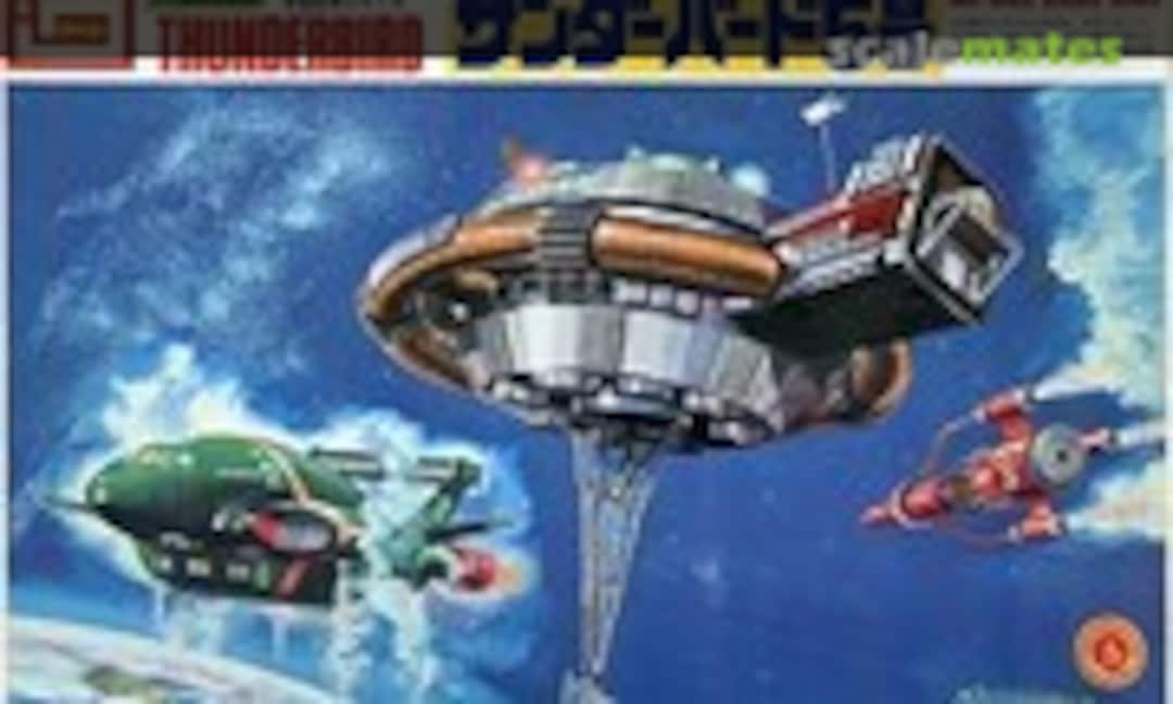 No Thunderbird 5 (IMAI B-1555-1500)