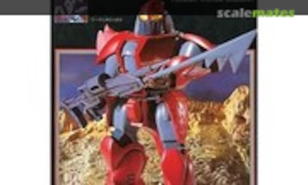 1:130 Azolba (Crown A-104)