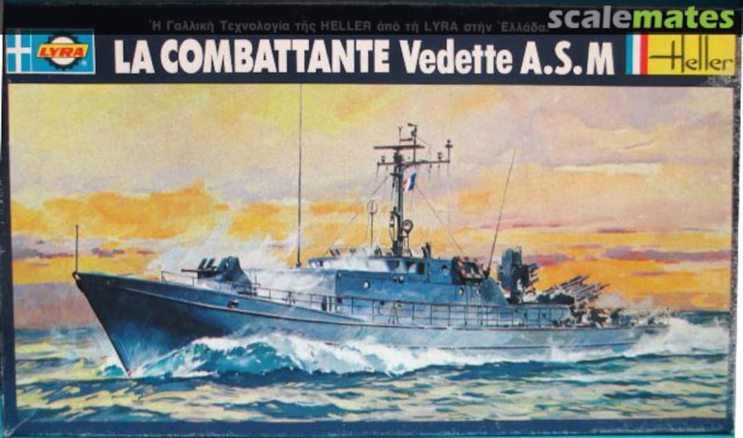 Boxart La Combattante Vedette A.S.M 1097 Lyra Boxart La Combattante Vedette A.S.M 1097 Lyra