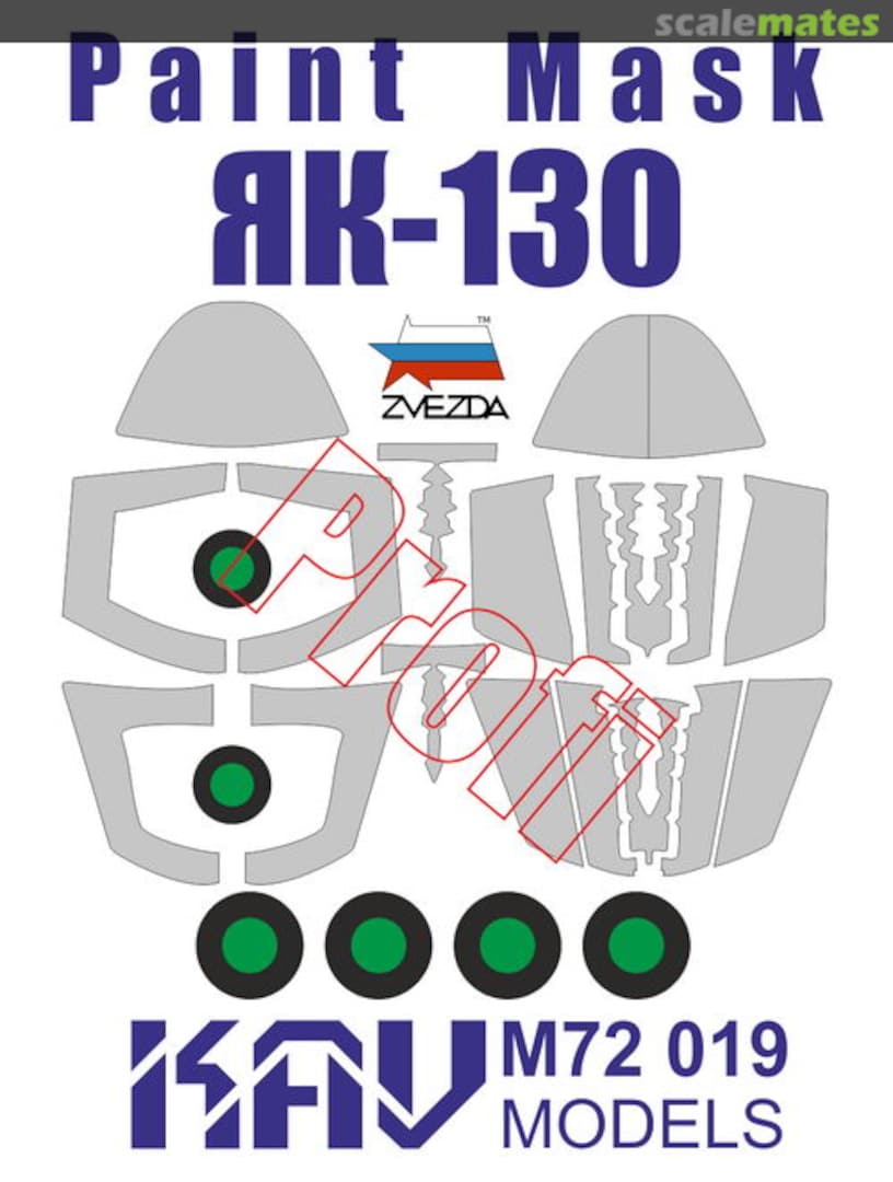 Boxart Paint Mask for Yak-130 Profi KAV M72 019 KAV models Boxart Paint Mask for Yak-130 Profi KAV M72 019 KAV models