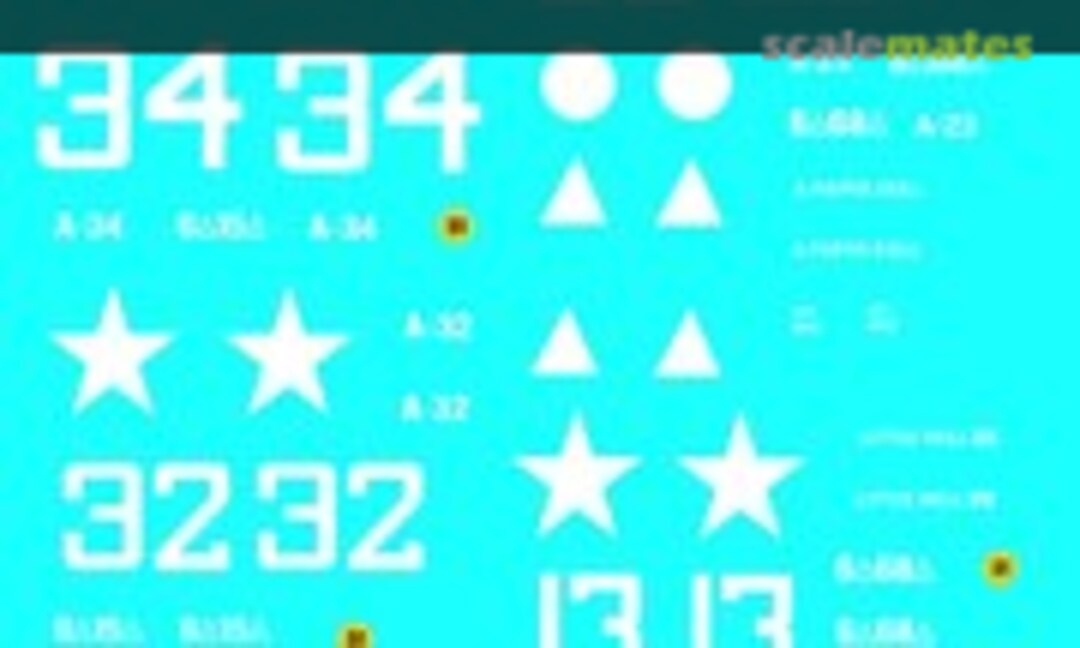 1:72 M4A3E8 (Braille Strike 72034) 72034