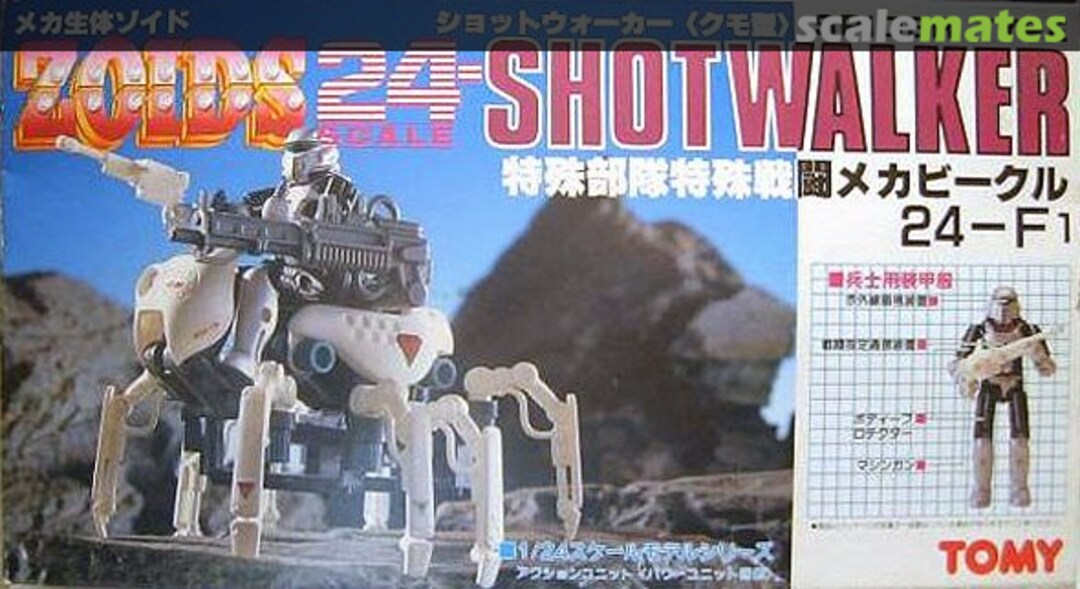 Boxart Shotwalker 24-F1 TOMY Boxart Shotwalker 24-F1 TOMY