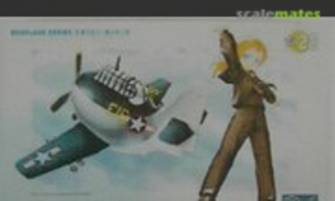 1:Egg TBF/TBM Avenger Egg Plane Cockpit (RetroWings RWE050) RWE050