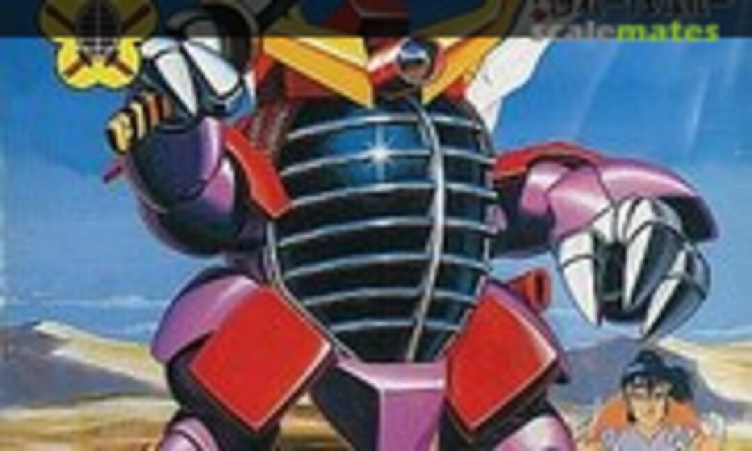 No Budo Master (Takara 175242-0)