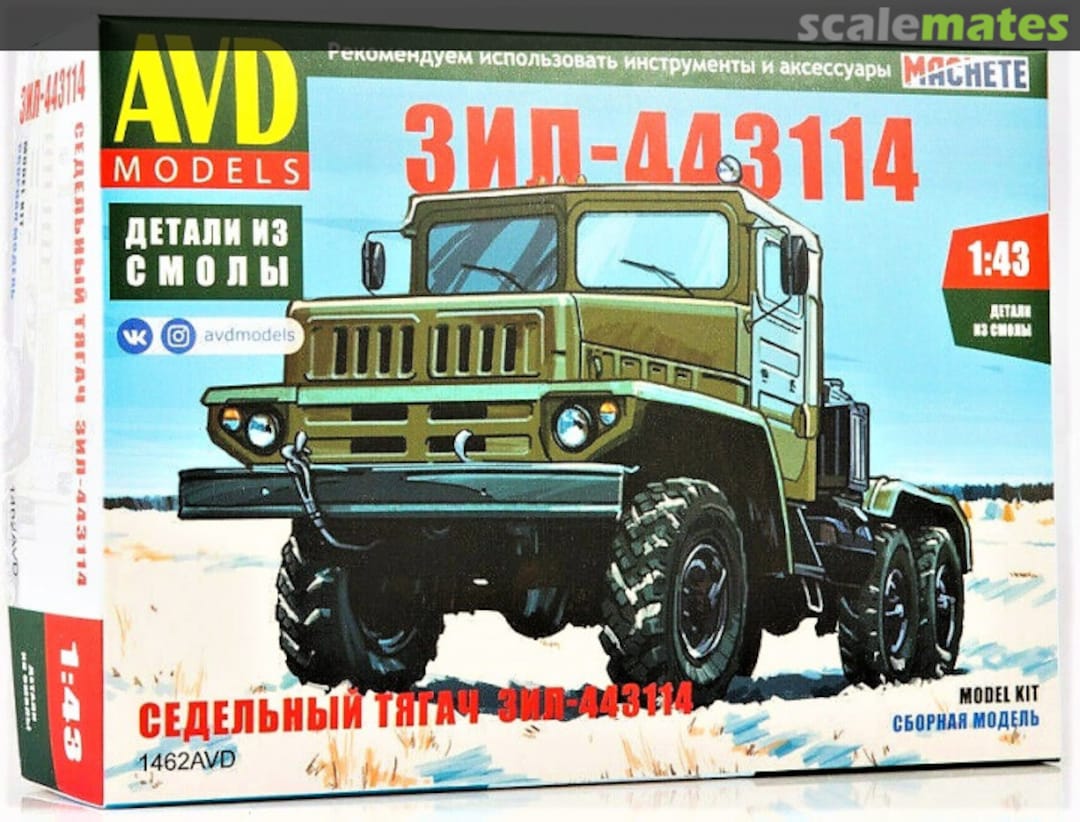 Boxart ZIL-443114 1462 AVD Models Boxart ZIL-443114 1462 AVD Models