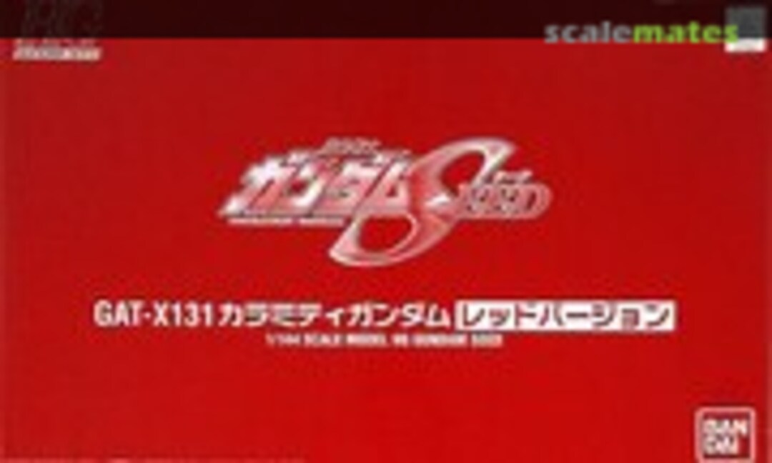 1:144 GAT-X131 Calamity Gundam Red Version (Bandai 0131663) 0131663