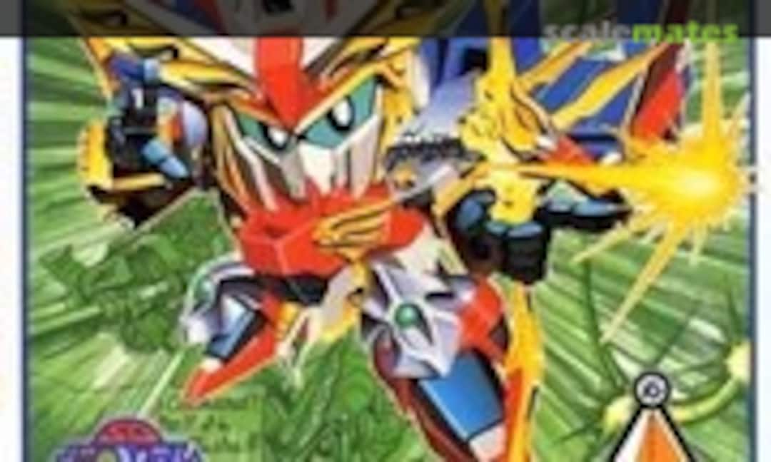 No Musha Gunsaber (Bandai 0041386)