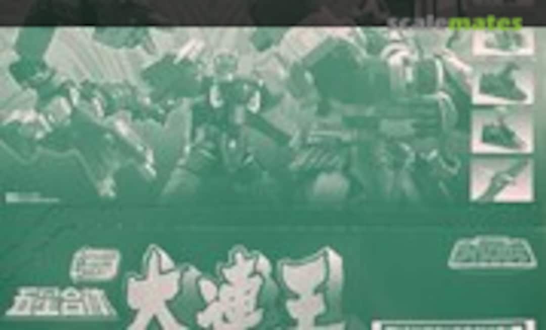 No Gosei Gattai Dairen'Oh (Thunder Megazord): 1Box (3pcs) (Bandai 0283632) 0283632