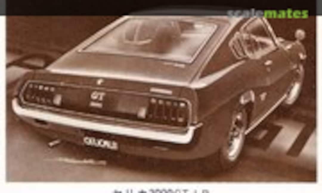 1:32 Celica 2000GT LB (ARII )