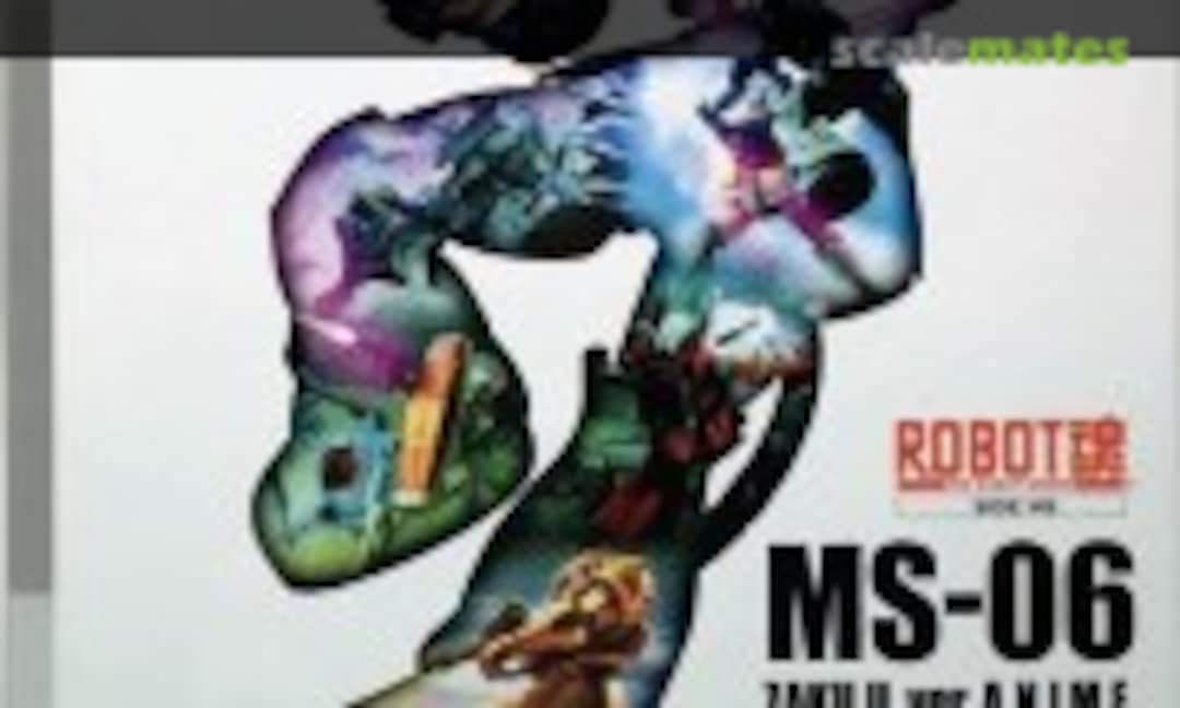No MS-06 Zaku II ver. A.N.I.M.E. -First Touch 2500- (Bandai Spirits 5055166)