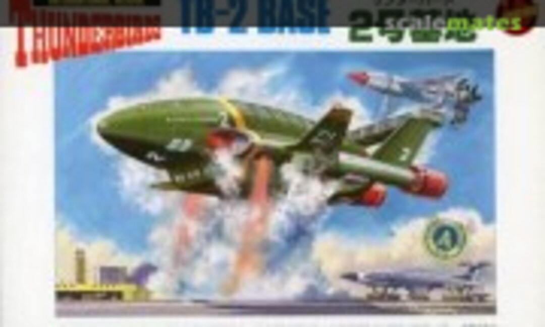 No TB-2 Base (IMAI B-1821-600) B-1821-600