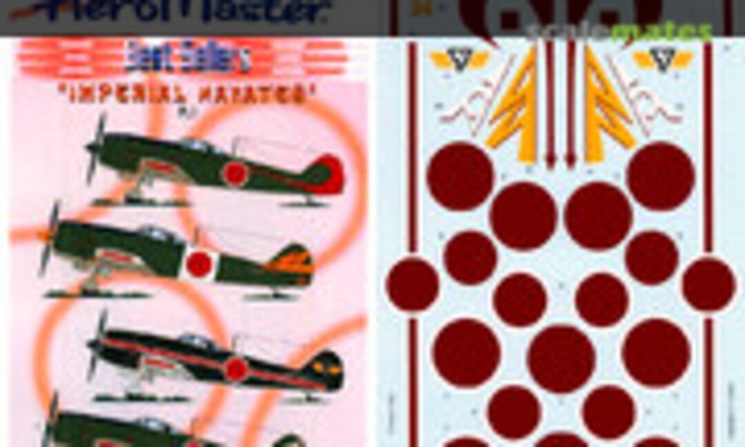 1:48 Best Sellers "Imperial Hayates" (AeroMaster 48-610) 48-610