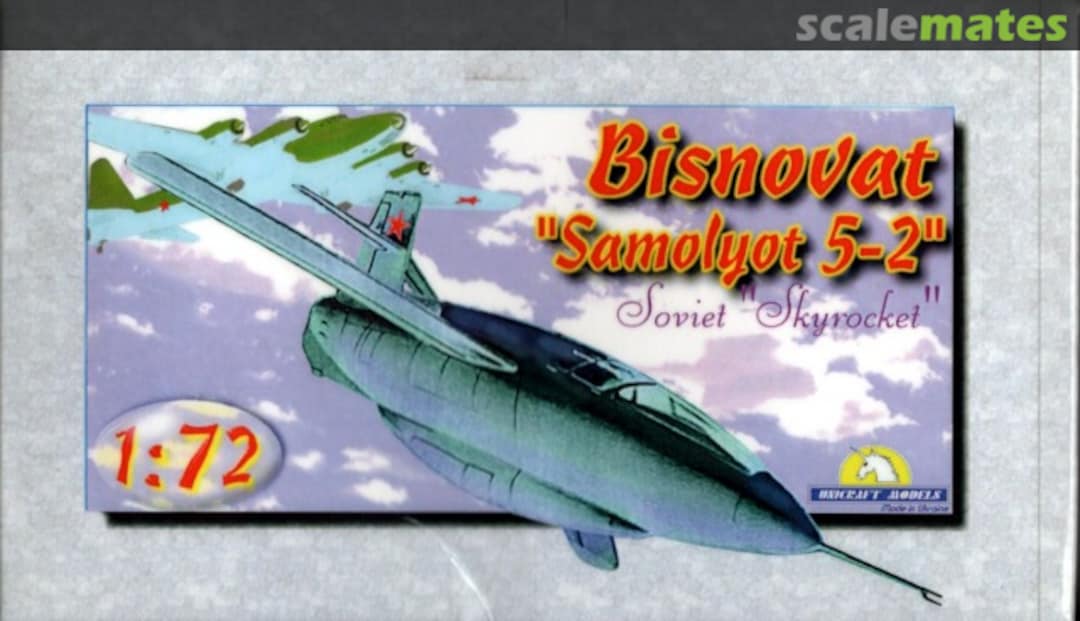 Boxart Bisnovat "Samolyot 5-2" Unicraft Models Boxart Bisnovat "Samolyot 5-2" Unicraft Models