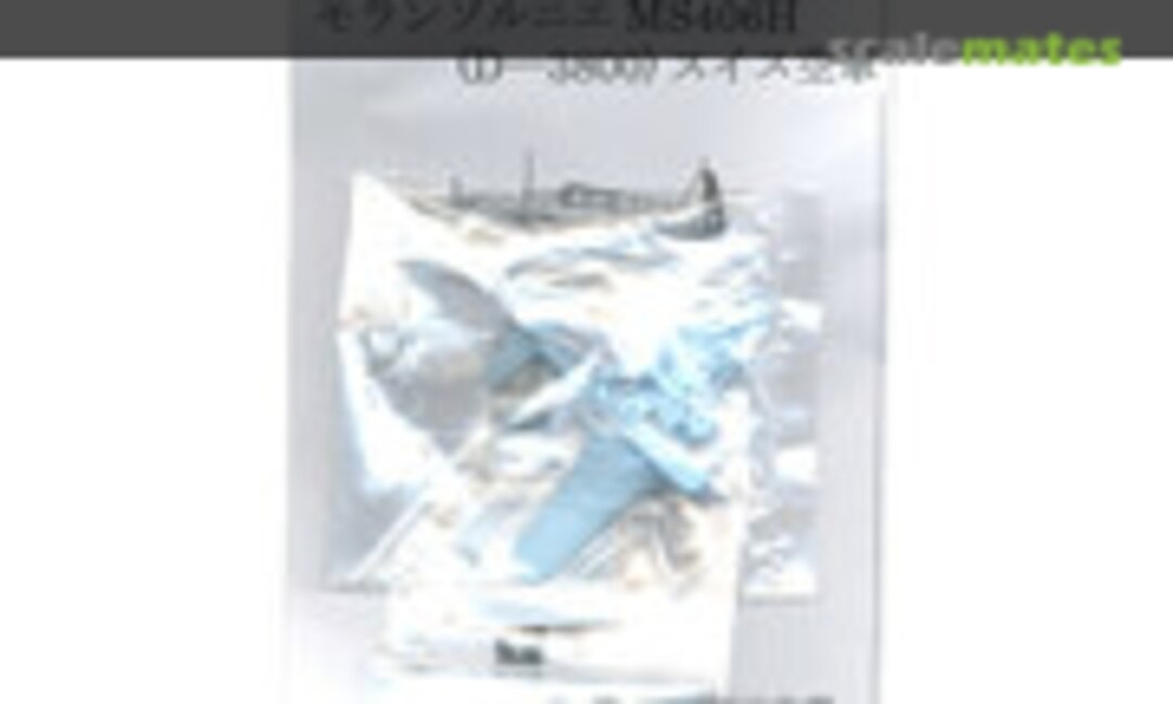 1:144 Morane-Saulnier MS.406H (D-3800) Swiss Air Force (Fairy Kikaku A020)