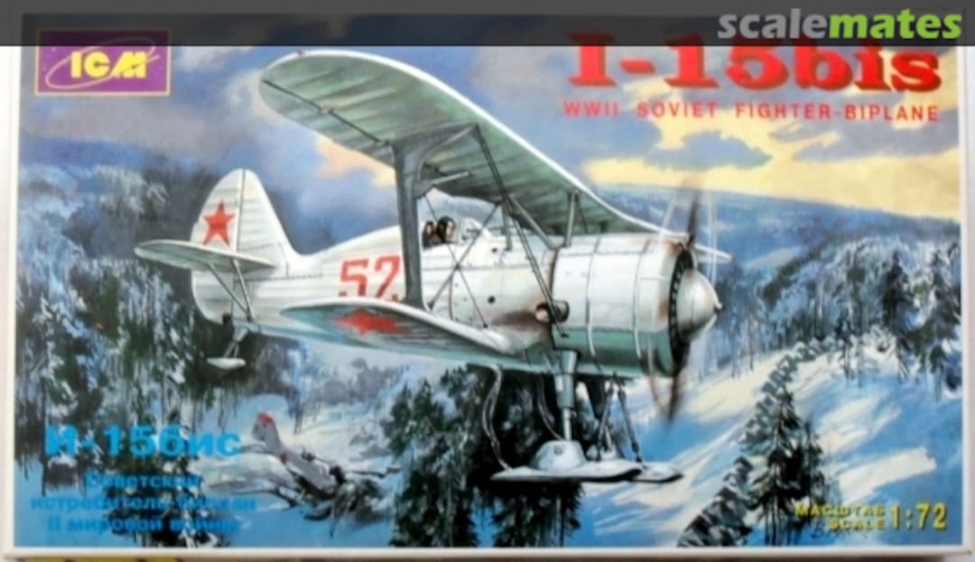Boxart I-15bis 72011 ICM
