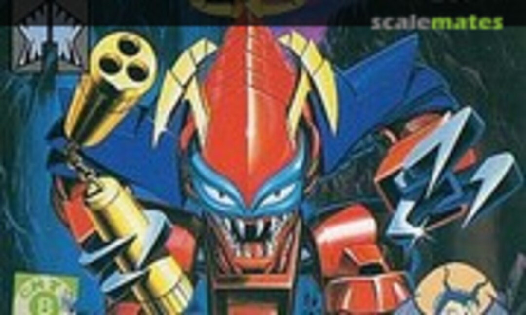 No Aligan (Takara 175241-8)