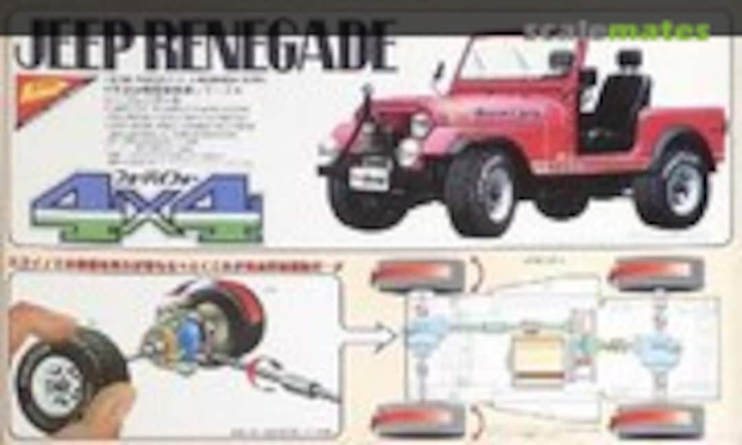 1:20 Jeep Renegade 4x4 (Nichimo MC-2052)