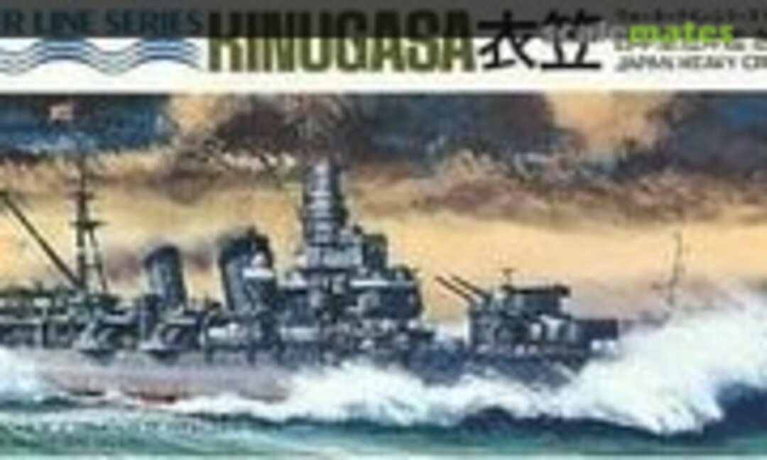1:700 Kinugasa (Hasegawa 43064) 43064