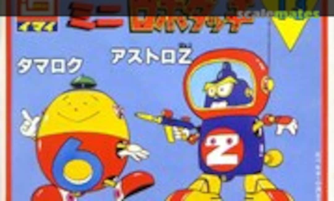 No Astro-Z &amp; Tamaroku (IMAI B-1066-80)