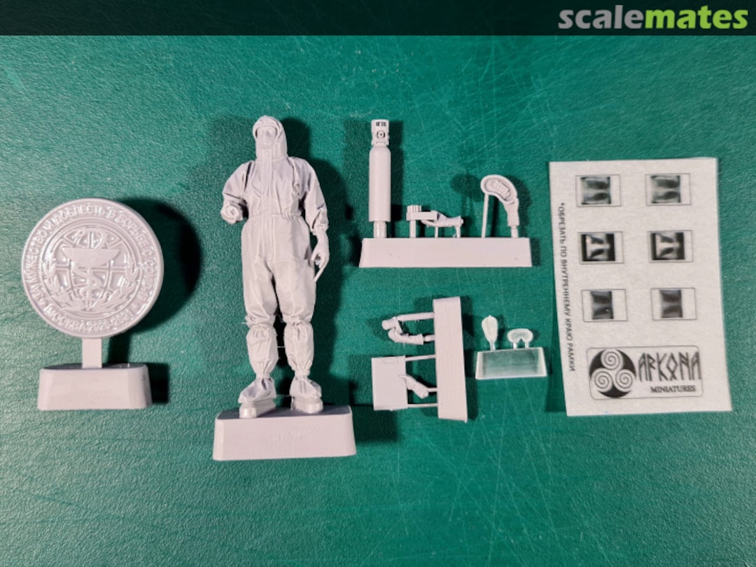 Boxart Hero of the "Red Zone" AR35-005 Arkona Miniatures Boxart Hero of the "Red Zone" AR35-005 Arkona Miniatures