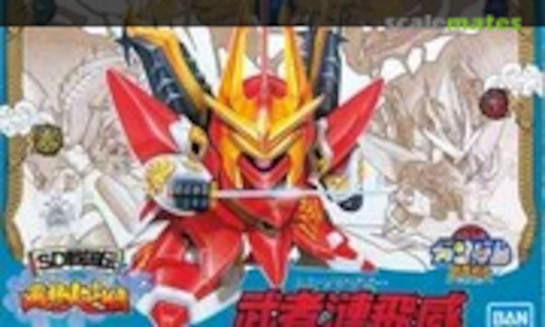 No Musha Sazabi (Bandai Spirits 5063577)