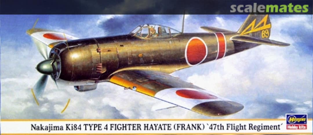Boxart Nakajima Ki-84 Type 4 Fighter Hayate (Frank) 00633 Hasegawa Boxart Nakajima Ki-84 Type 4 Fighter Hayate (Frank) 00633 Hasegawa