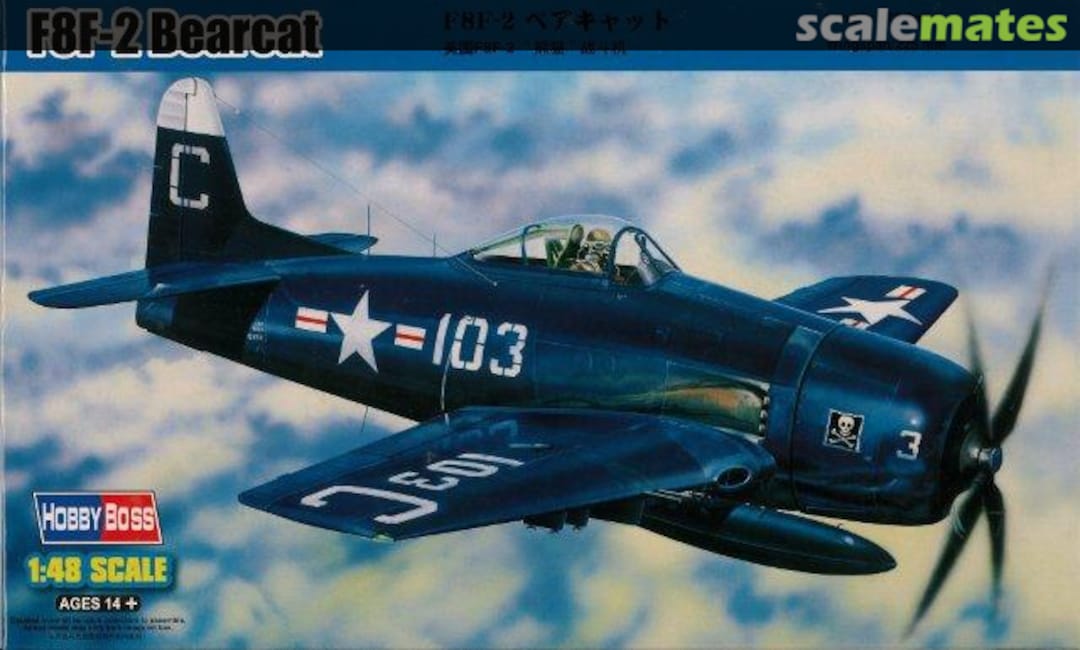 Boxart F8F-2 Bearcat 80358 HobbyBoss Boxart F8F-2 Bearcat 80358 HobbyBoss