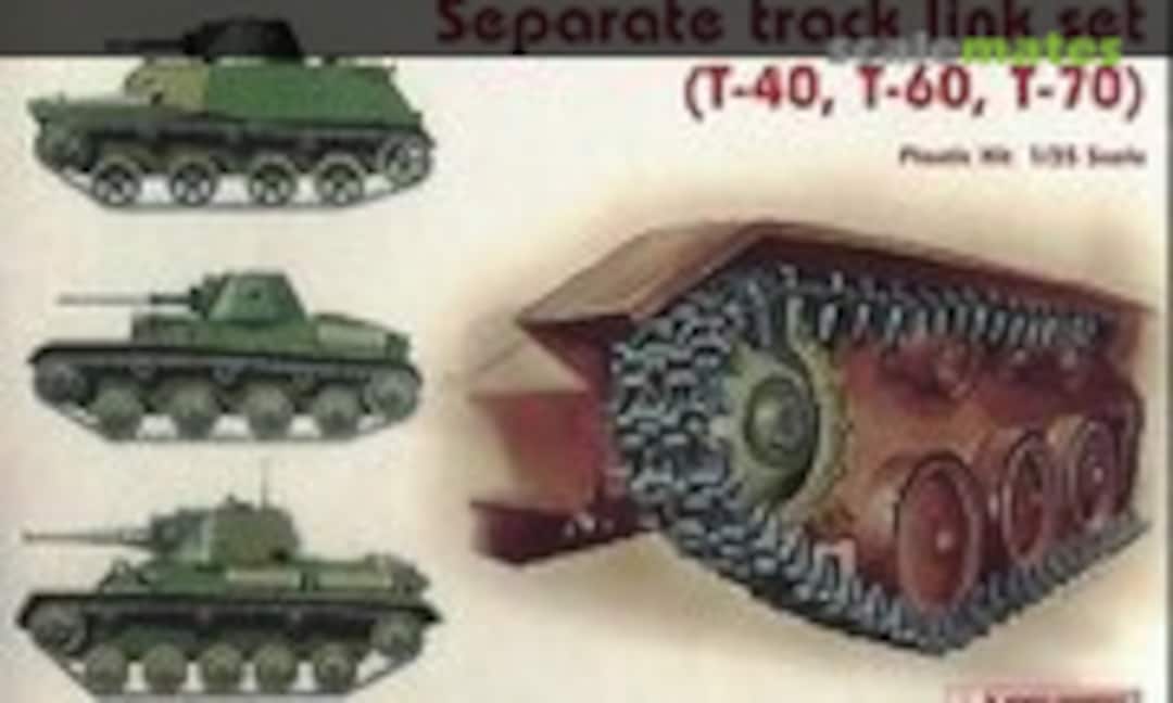 1:35 Separate track link set (T-40, T-60, T-70) (Techmod 3401) 3401