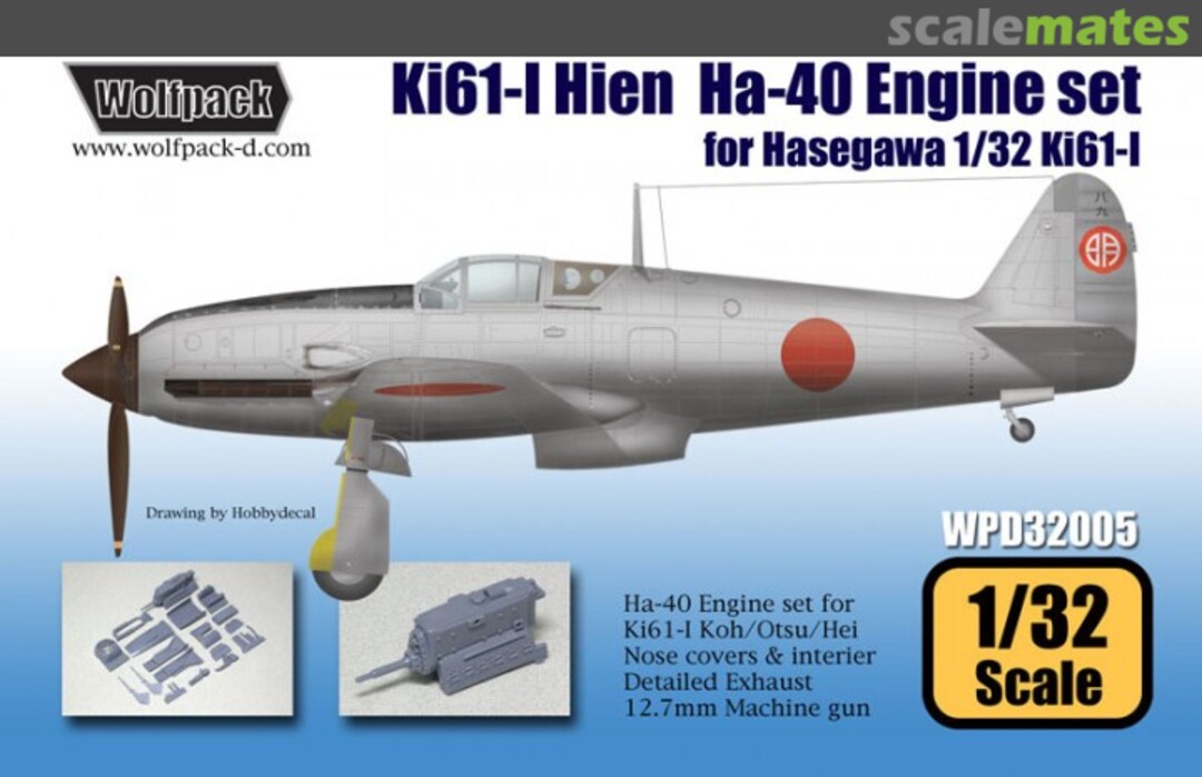 Boxart Ki61-I Hien Ha-40 Engine with 12.7mm Machine Gun set WPD32005 Wolfpack Boxart Ki61-I Hien Ha-40 Engine with 12.7mm Machine Gun set WPD32005 Wolfpack
