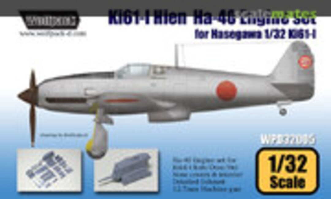 1:32 Ki61-I Hien Ha-40 Engine with 12.7mm Machine Gun set (Wolfpack WPD32005) WPD32005