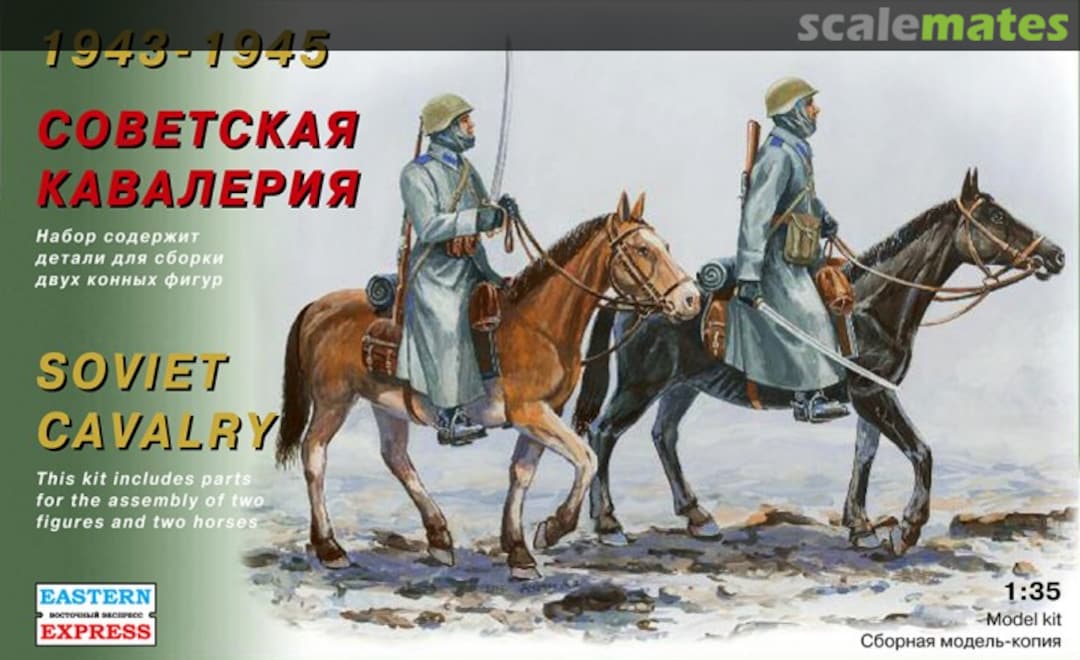 Boxart Soviet Cavalry 35302 Eastern Express Boxart Soviet Cavalry 35302 Eastern Express