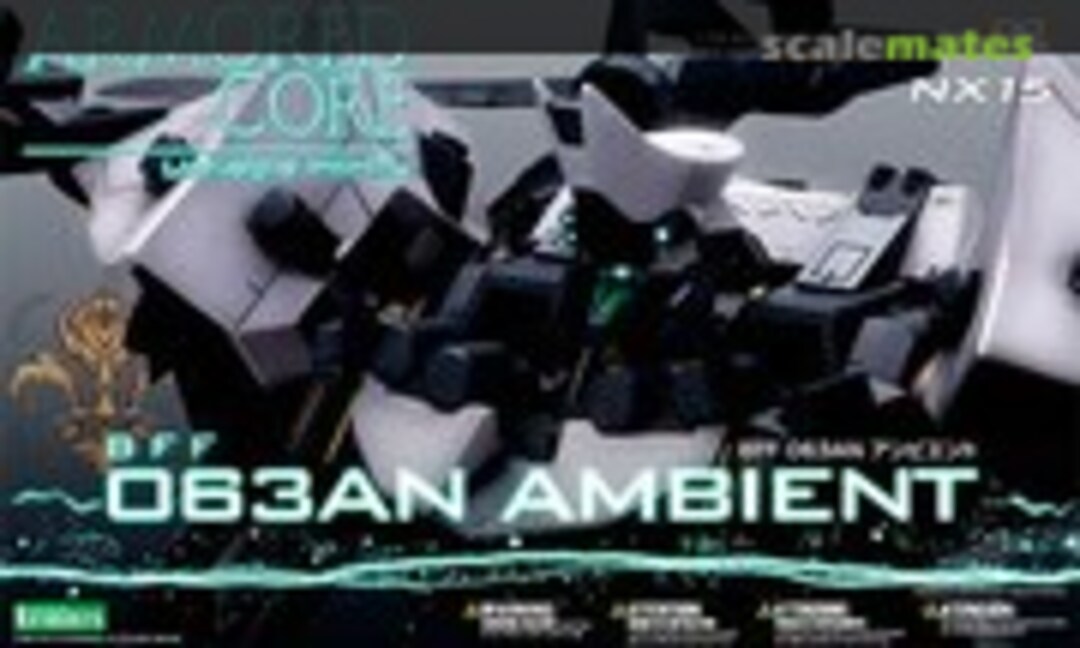 1:72 BFF 063AN Ambient (Kotobukiya VI064) VI064