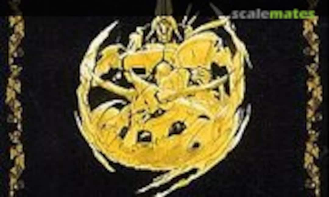 1:60 Garion Shiker (MO-Craft WA-05) WA-05