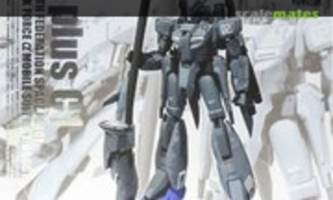 No MSZ-006C1 Z plus C1 (Bandai 0223936)