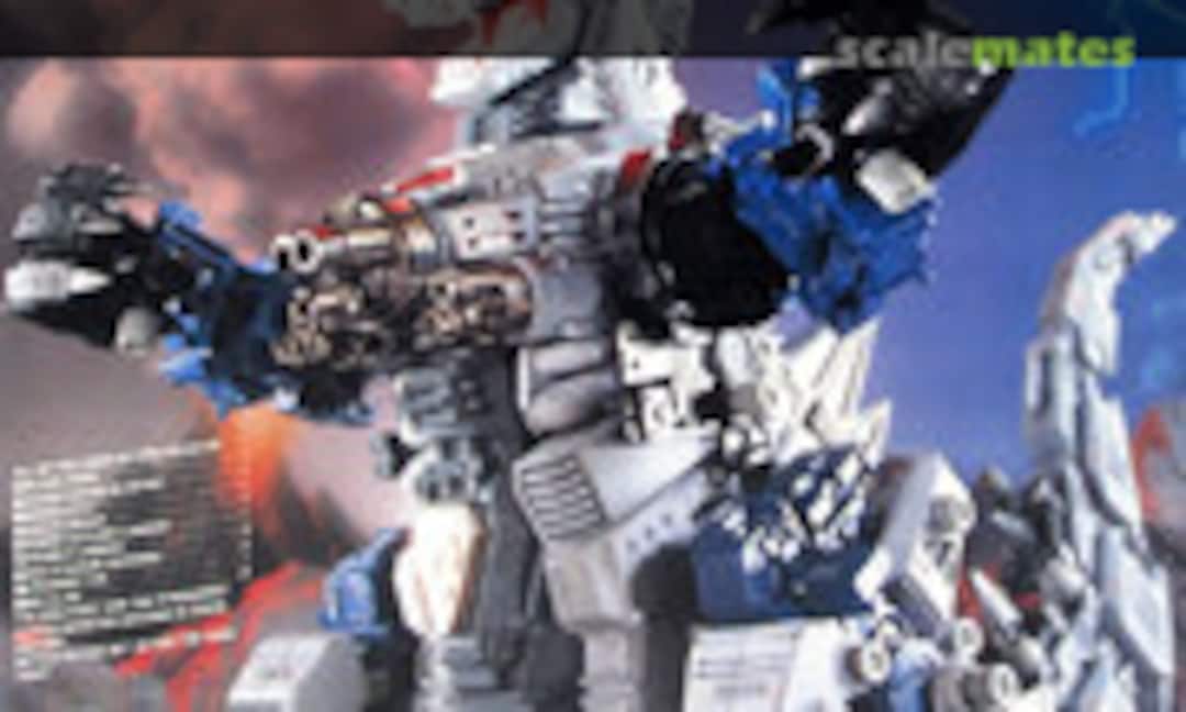 1:72 King Gojulas (TOMY 414278) 414278