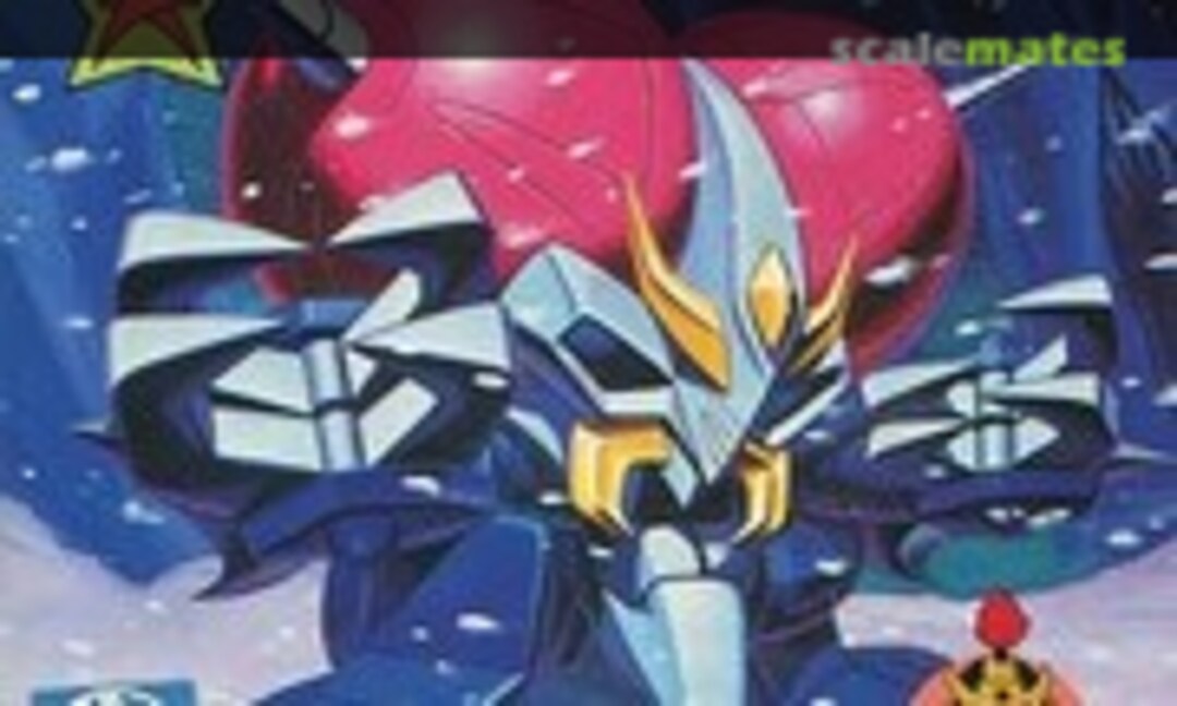 No Mutron (Takara 176736-7)