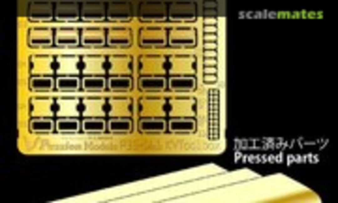 1:35 KV tool box PE Set (Passion Models P35-161) P35-161