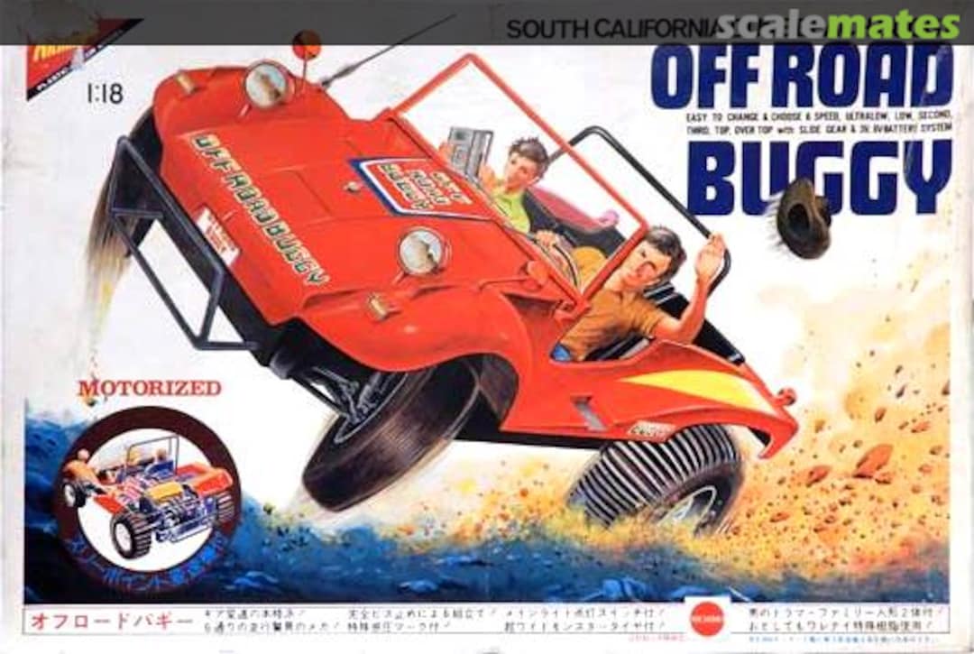 Boxart Off Road Buggy MC-1803 Nichimo Boxart Off Road Buggy MC-1803 Nichimo